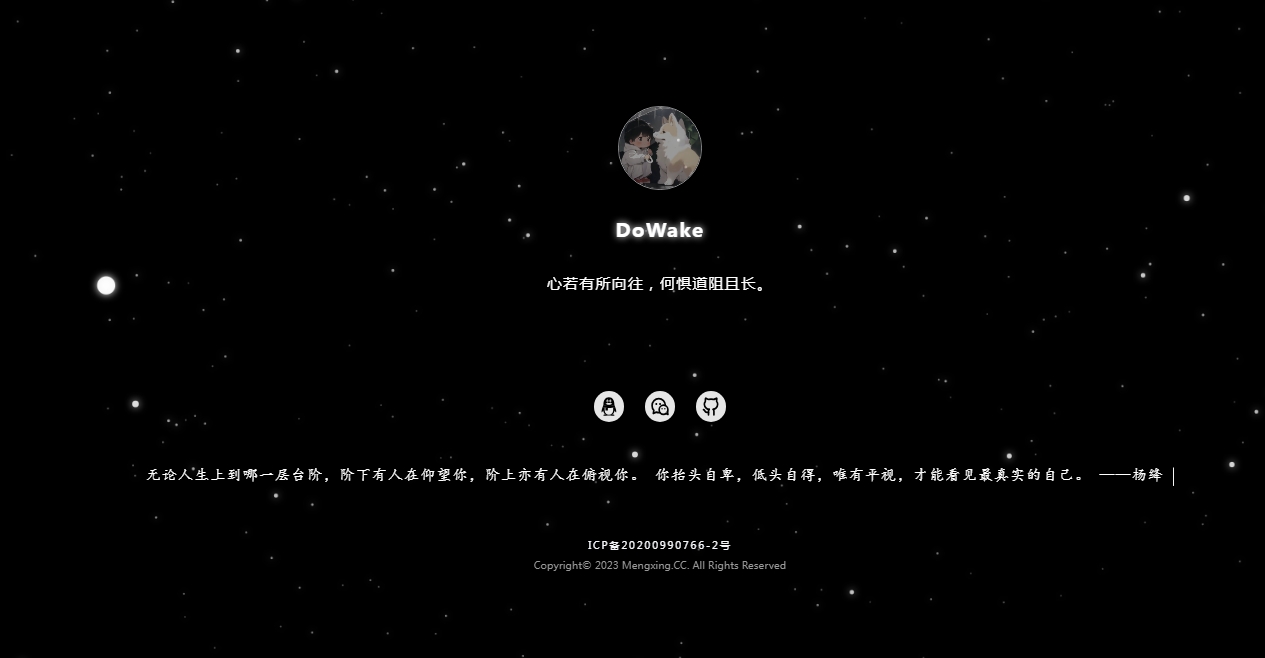 
炫酷动态星空背景个人主页源码
-安小熙博客
-第1
张图片