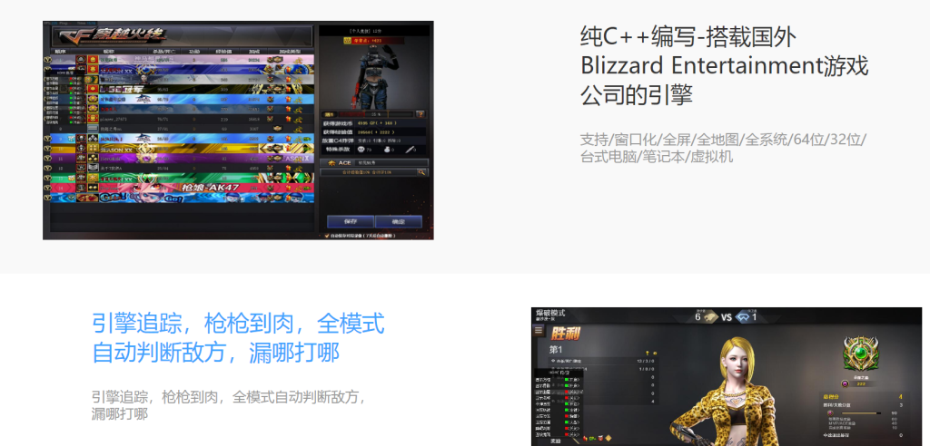
扒出来一套出售辅助介绍源码
-安小熙博客
-第2
张图片