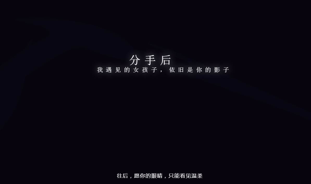 
巅峰记忆碎片附源码
-安小熙博客
-第2
张图片