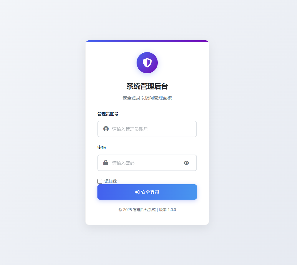 
网页版手机ip定位系统源码
-安小熙博客
-第2
张图片