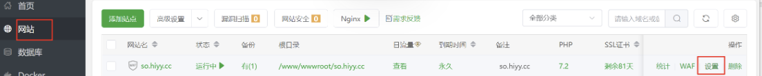 
短剧搜索管理系统源码最新版-美化版本
-安小熙博客
-第3
张图片