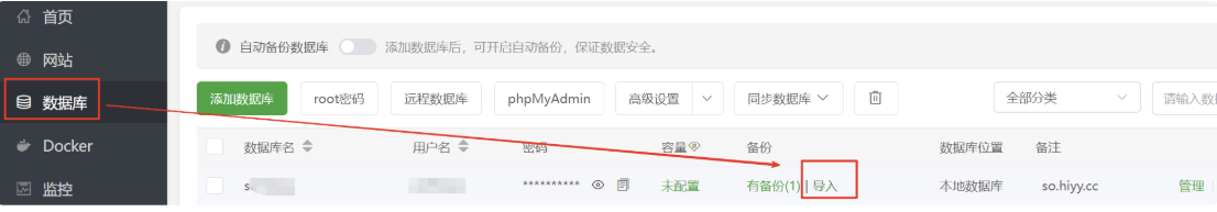
短剧搜索管理系统源码最新版-美化版本
-安小熙博客
-第6
张图片