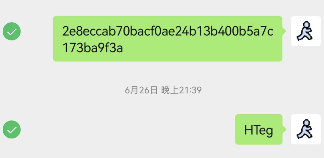 
短剧搜索管理系统源码最新版-美化版本
-安小熙博客
-第8
张图片