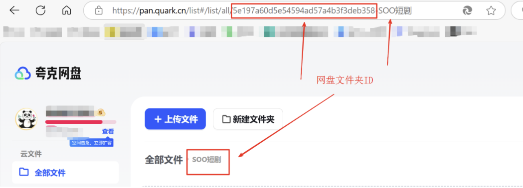 
短剧搜索管理系统源码最新版-美化版本
-安小熙博客
-第14
张图片