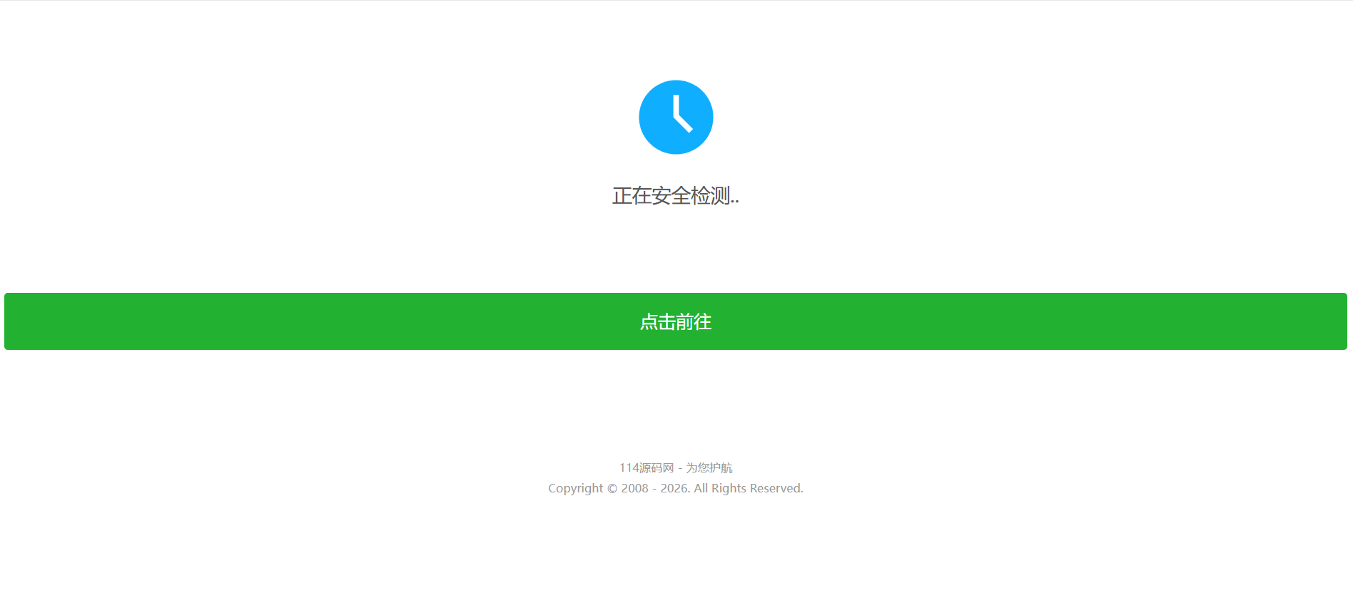 
HTML安全检测倒计时跳转单页源码落地页防丢页模板
-安小熙博客
-第1
张图片