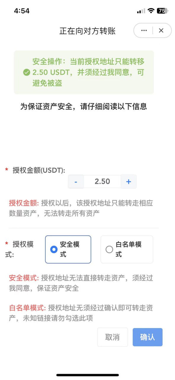 
2024最新UI发卡盗U/支持多语言/更新UI界面/支持多个主流钱包
-安小熙博客
-第2
张图片