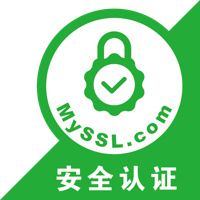 
网站添加MySSL安全认证教程
-安小熙博客
-第1
张图片
