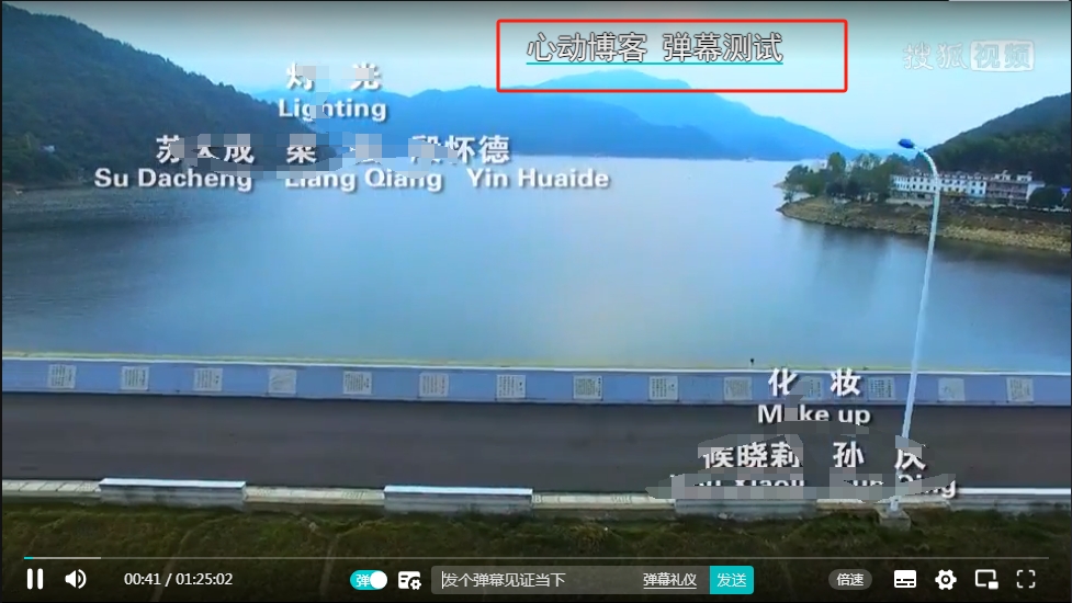 图片[5]-苹果CMS V10整合DPlayer播放器功能超强弹幕播放器插件