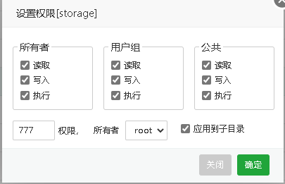 图片[5]-一款好用的轻量发卡网站源码好用-心动博客