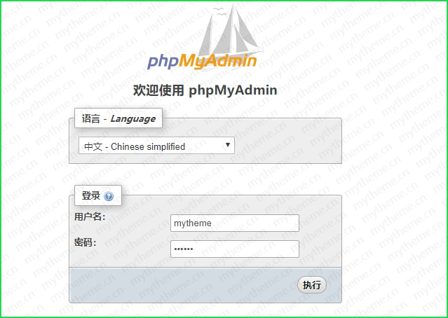 苹果CMSv10明星库数据SQL文件-简便免采集导入即用附教程-心动博客