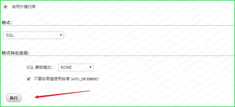 图片[6]-苹果CMSv10明星库数据SQL文件-简便免采集导入即用附教程-心动博客